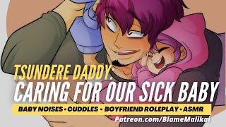 Download lagu Tsundere Cares For Sick Baby [Newborn] [Kisses] [Cuddles] [Pregnancy] | Boyfriend Roleplay M4F ASMR mp3