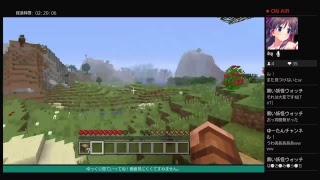 [ps4 マイクラ]適当に何かする