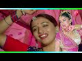 Madhuri Dixit The Most Beautiful Women Of This World