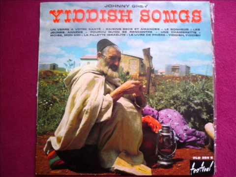 Johnny Grey - A Zemerl (Yiddish Song) 60ies