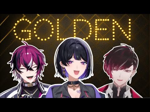 【Unarchived Karaoke】GOLDEN cover by XSOLEIL