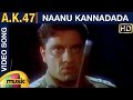 AK 47 Kannada Movie Songs Naanu Kannadada Video Song Shivraj Kumar Chandini Hamsalekha