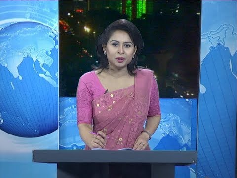 09 PM News || রাত ৯টার সংবাদ || 06 March 2020 || ETV News