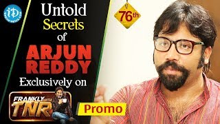 Arjun Reddy Director Sandeep Reddy Interview - Pro