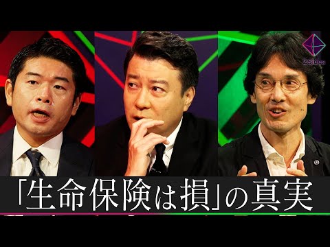 588 NBAPについて詳しく解説