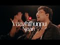 Vaazhthunnu Njaan The Worship Series S02 Sam Padinjarekara Rex Media House 2023