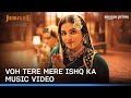 Jubilee Video Voh Tere Mere Ishq Ka Prime Video Wamiqa G Aparshakti K Amit Sunidhi Kausar M