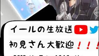 [APEX/PS4]少しだけ軽くソロランク（声△)