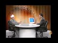 الرسول المجاهد