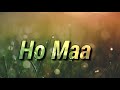 Maa Mujhko Jhulao Na Jhula