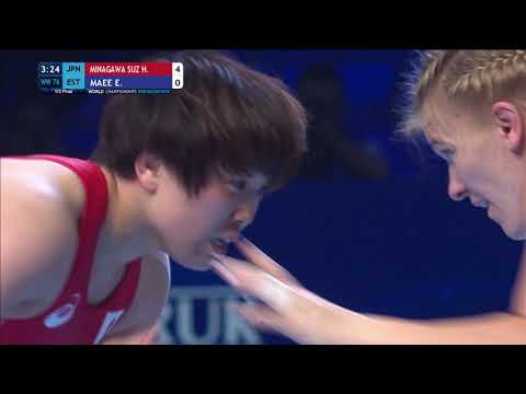 1/2 WW - 76 kg: H. MINAGAWA SUZ (JPN) v. E. MAEE (EST)
