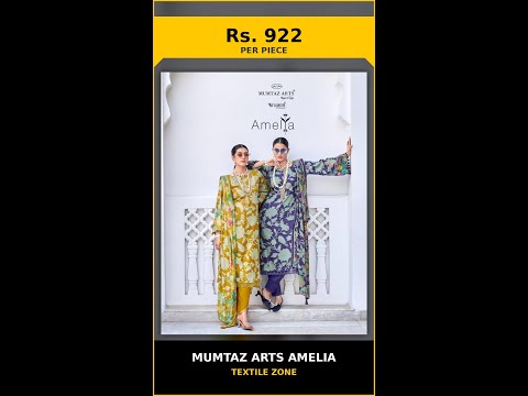 Mumtaz Arts Amelia – product video thumbnail