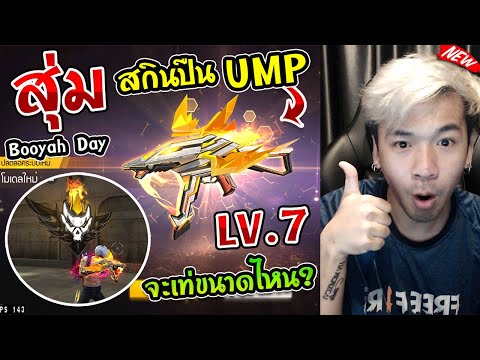 เพรช99999เงิน99999