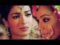 Saajan Saajan Saajan Love HD Barsaat 2005 Alka Yagnik Kailash Kher