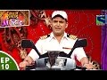 Comedy Circus Ka Jadoo Episode 10 The Uniform S Magic