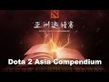 Dota 2 Asia Championship 2015 Compendium. New ...