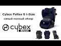 миниатюра 0 Видео о товаре Автокресло Cybex Pallas G i-Size (9-36 кг), Autumn Gold (Оранжевый)