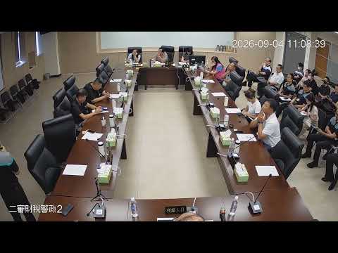 1150904第21、22、23、24次 臨時會(財稅警政-消防局)