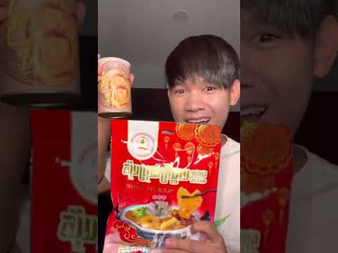 HOW TO MAKE SHARK FIN SOUP | ស៊ុបព្រុយត្រីឆ្លាម