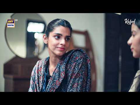 Kafeel | Sanam Saeed | Best Scene ARY Digital