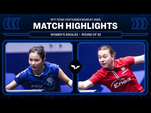 Kim Nayeong vs Natalia Bajor | WS R32 | #WTTMuscat 2025