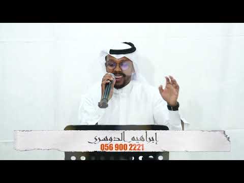 خطاك نص فرقه بدون موسيقى مناسبة قاعة اروما عبدالمجيد عبدالله خديجة معاذ