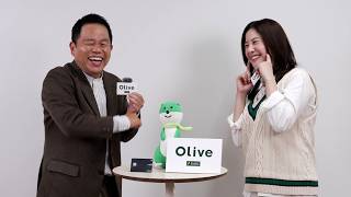 ダイアン津田、吉高由里子の可愛すぎる「スー！」にメロメロ　Olive新TVCM「Oliveの人〜マクドナルド」篇