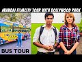 MUMBAI FILM CITY Full Guided Tour With Bollywood Park TMKOC Tour Kapil Sharma KBC Gokuldham