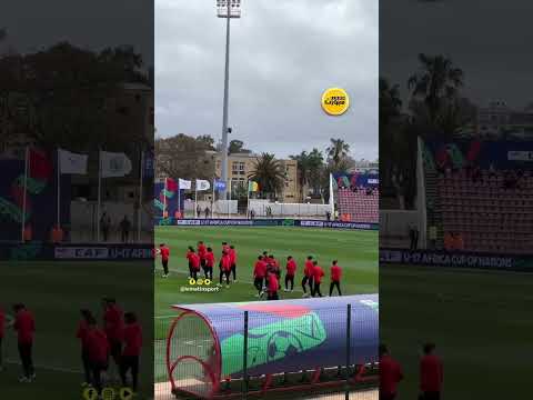 أشبال الأطلس يتفقدون ملعب البشير قبل النهائي وسط دعم جماهيري