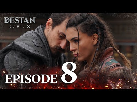 Destan Urdu - Episode 8