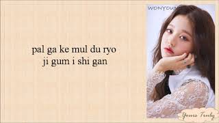 Download lagu IZ*ONE (아이즈원) - La Vie en Rose (라비앙로즈) Easy Lyrics mp3 Download lagu IZ*ONE (아이즈원) - La Vie en Rose (라비앙로즈) Easy Lyrics mp3