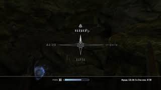 Elder Scrolls V Skyrim СверхЪмощщьная атака!! Летальный демаг!!!