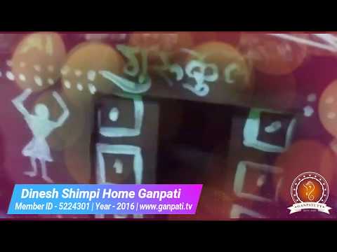 Dinesh Shimpi Home Ganpati Decoration Video