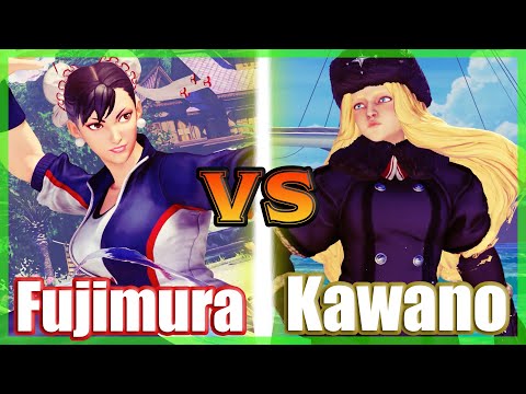 SFV CE 👊🏻 Fujimura (Chun Li) vs Kawano (Kolin) FT3