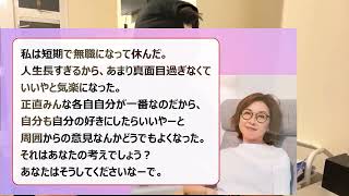 【有益スレ】メンタル回復！効果アリの簡単ルーティンランキング