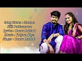 Somma Silli Pothunnave Song Lyrics In English Ekshithedits8158
