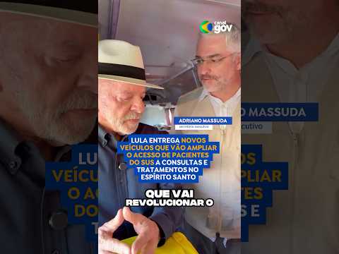Assista ao Vídeo