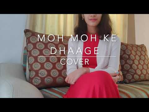 Moh Moh Ke Dhaage | Cover | Ayvee