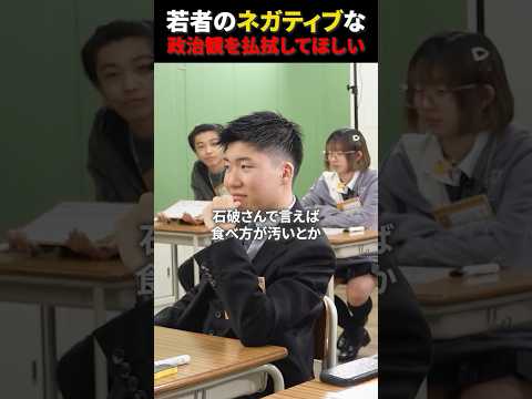児童教育学科 若者が希望を持てる会社にして！