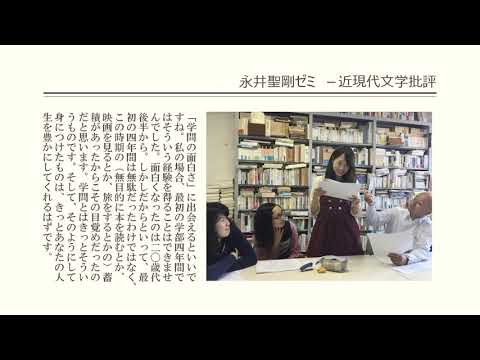 創造表現学科　創作表現専攻　日々のあれこれ。