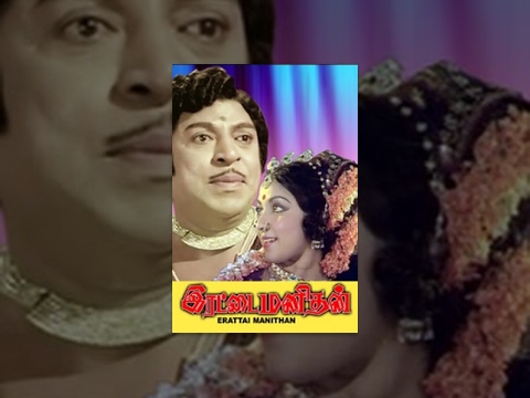 Erattai Manithan