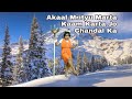Akaal Mrityu Marta Kaam Karta Jo Chandal Ka Dance Cover By Disha Baroi