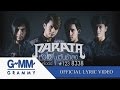 หัวใจเต้นช้าลง parata【official lyrics video】