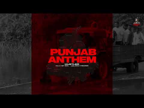 Panjaab Anthem