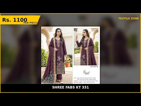 Shree Fabs Kt 331 – product video thumbnail