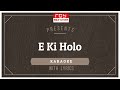 E Ki Holo | Rajkumari | Kishore Kumar | FULL KARAOKE with Lyrics
