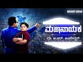 Jai Bheem 8D Mahanayaka Kannada Serial Full Title Song Dr B R Ambedkar Serial Title Song Z Tv