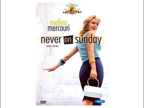 Never On Sunday - Don Costa and His Orchestra and Chorus