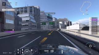 Tokyo  エクスプレス