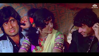 अरे ये कितना बोलती है बसंती | जय और वीरू की लोटपोट कर देने वाली कॉमेडी | अमिताभ,धर्मेंद्र | Sholayاوہ بسنتی اتنی باتیں کرتی ہے۔ جئے اور ویرو کی مزاحیہ کامیڈی۔ امیتابھ، دھرمیندر۔ شعلے